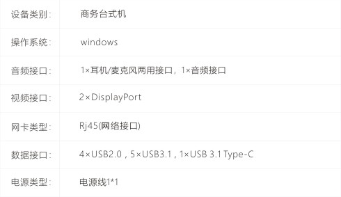 i5九代-1