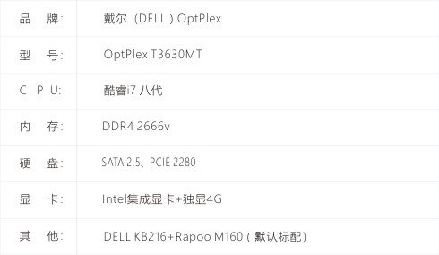 i7独显4G.jpg