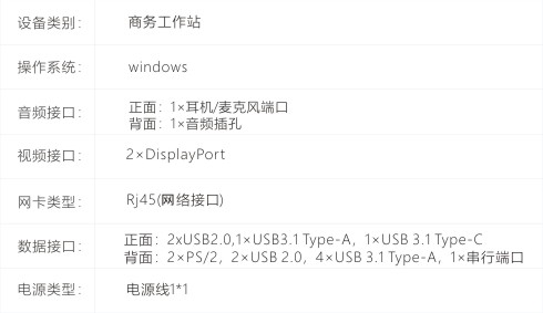 i7独显6G-1.jpg